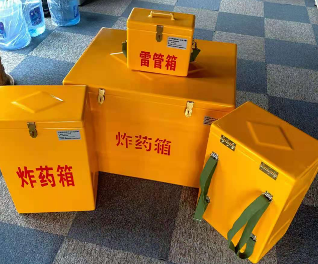 新罗炸药雷管箱的型号那么多，应该如何选择？