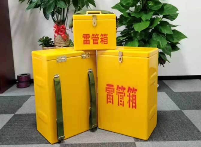 新罗如何防止雷管箱炸药箱等矿用物品生锈？