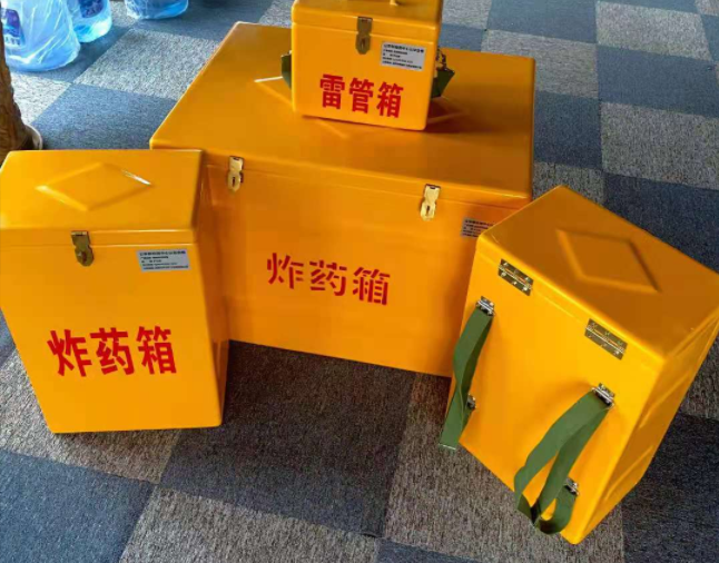 新罗矿用炸药储存箱防止生锈的方法与措施