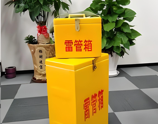 新罗炸药箱雷管箱在运输过程中的注意事项