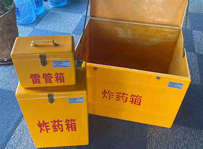 新罗爆破器材仓库储存规模全解析